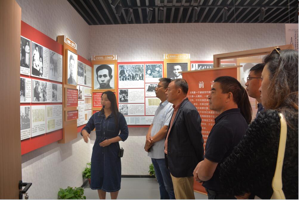 F:\yh黨建\2023黨建\參觀(guān)朱德樓主題教育\1.jpg F:\yh黨建\2023黨建\參觀(guān)朱德樓主題教育\1.jpg